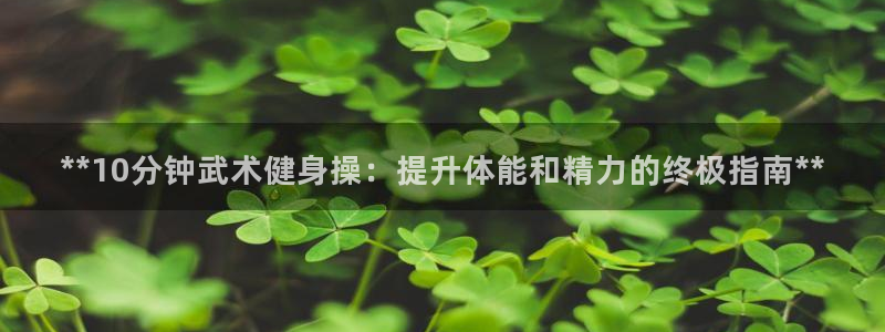 龙8国际平台提款被黑