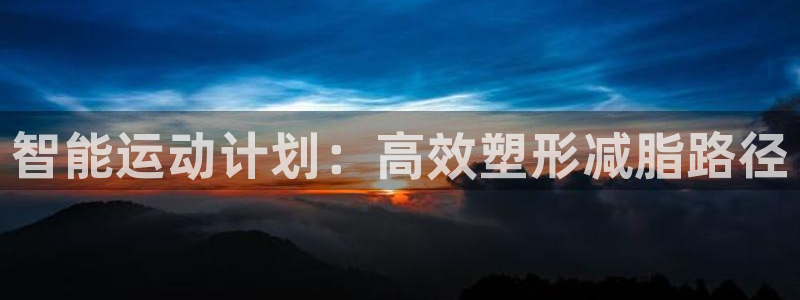 龙8国际官方网页