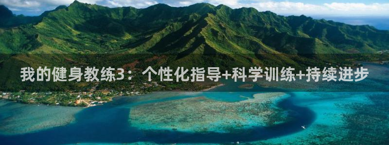 龙8游戏官方网站p