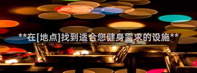 龙8国际龙8官方网站