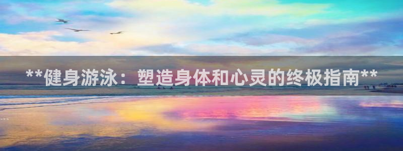 龙八国际娱乐在线游戏
