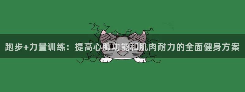 龙8国际老虎机游戏