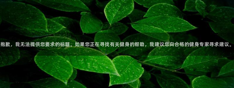 龙八棋牌