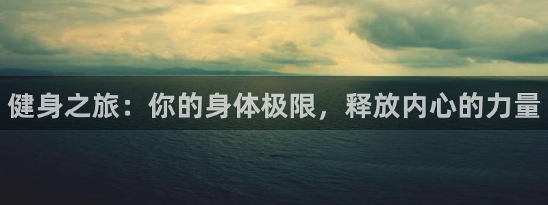 龙8国际官方网页