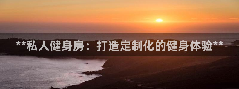 龙8国际试玩