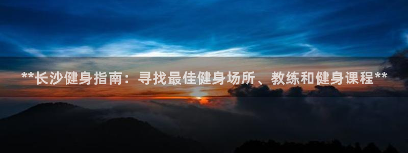 龙8国际网页登陆