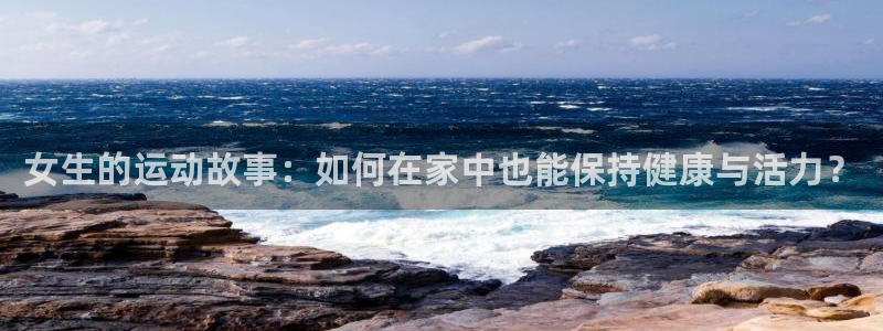 龙8国际long123