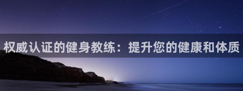 龙8游戏官网