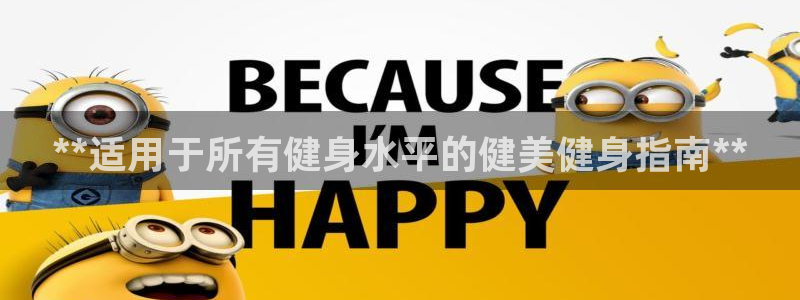 龙8国际官方网站-龙8国际pt老虎机