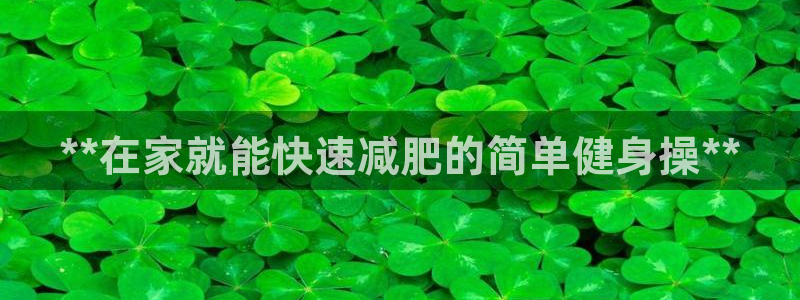 龙8游戏官方网站q