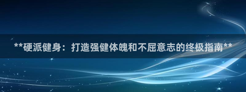 龙8国际app下载