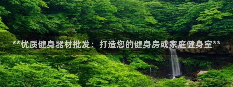 龙8国际手机版官网下载