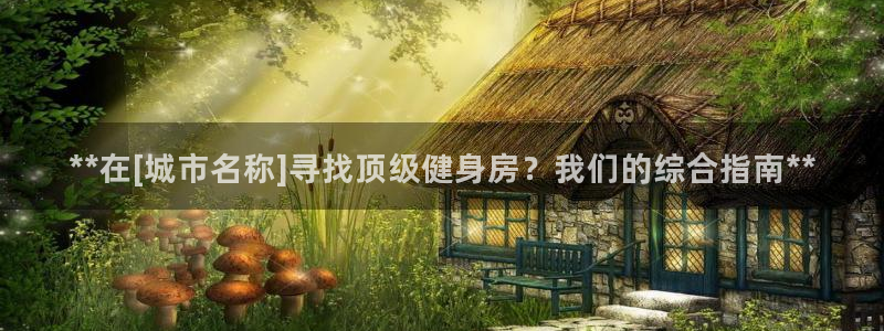 龙八国际app客户端下载不了
