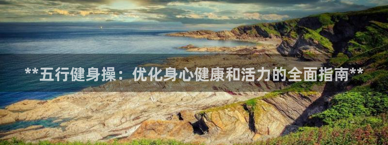 龙8国际提现