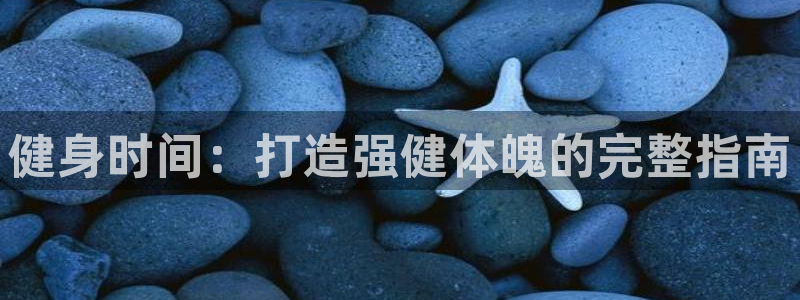 龙8国际手机版官网下载