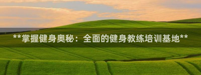 龙8游戏入口