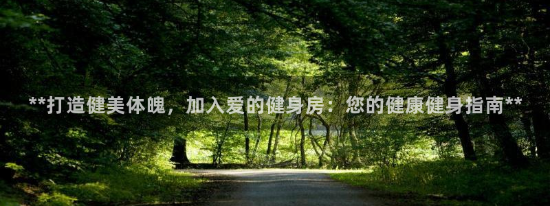 龙8国际是什么电影