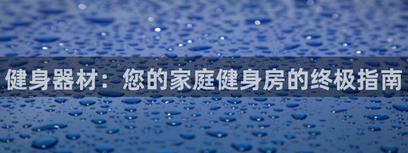 龙8国际老虎机电子