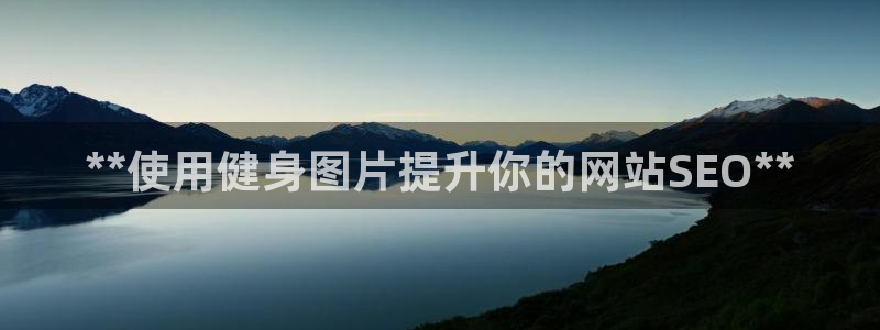 龙8国际2021官方网站pkufli1.291