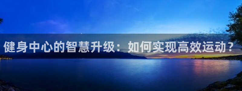 龙8国际官网下载地址