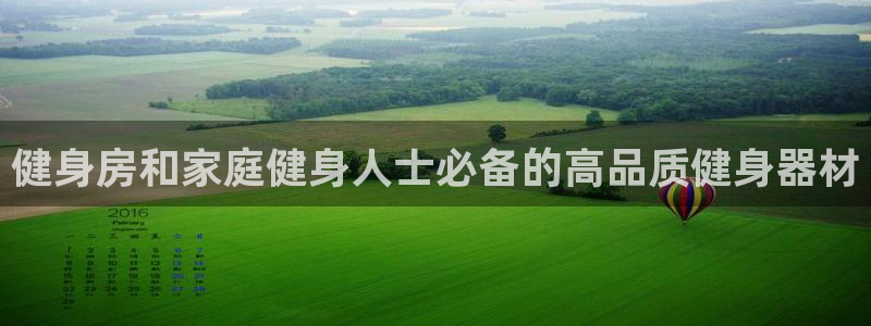 龙8国际手机登