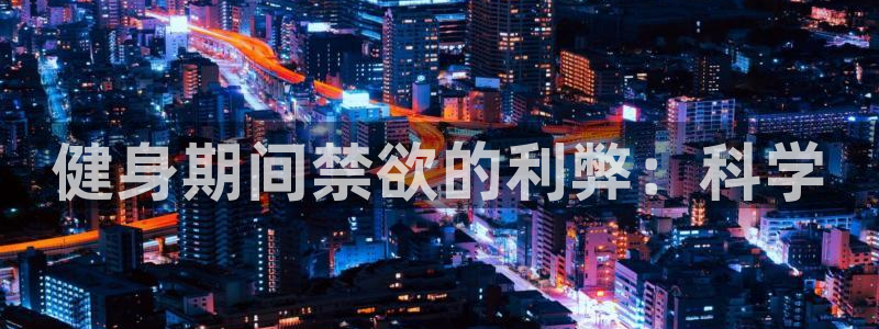 龙8国际pt