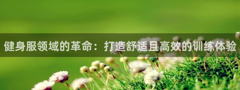 龙8老虎机游戏网站多少