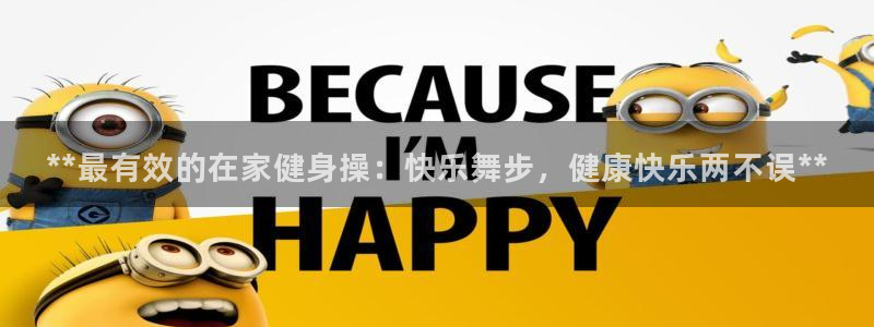 龙8国际游戏娱乐