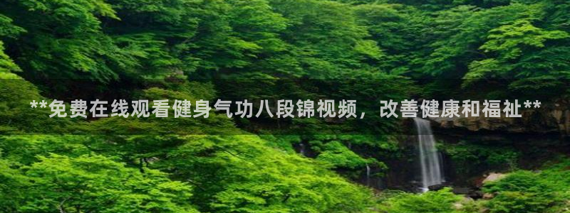 龙8国际头号玩家