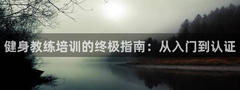 龙8国际平台提款被黑