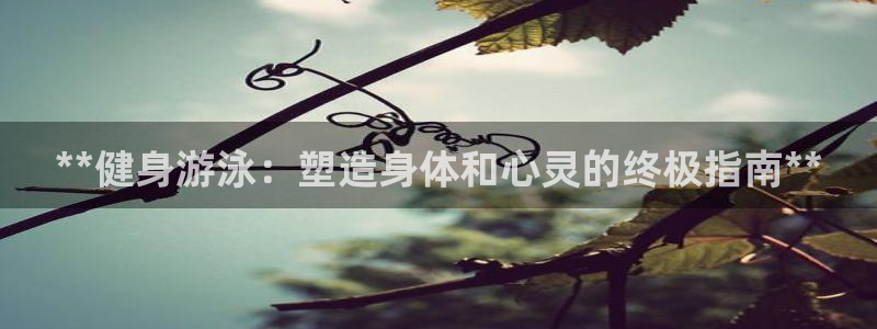 龙8国际官网点此进入游戏