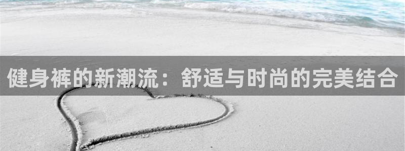 龙8国际官方下载