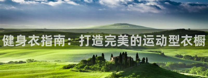 龙8国际long123