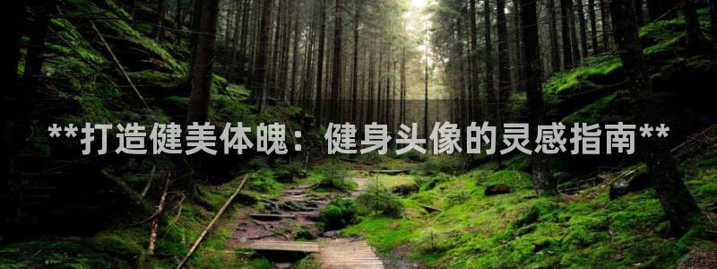 龙8国际老虎机娱乐