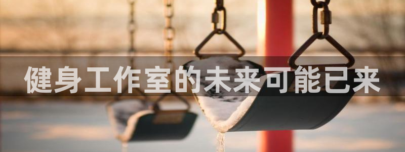 龙8国际手机官网下载安装