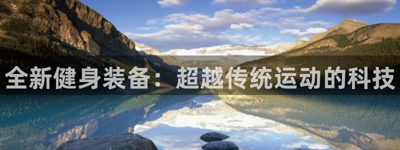 龙8国际游戏最新资讯