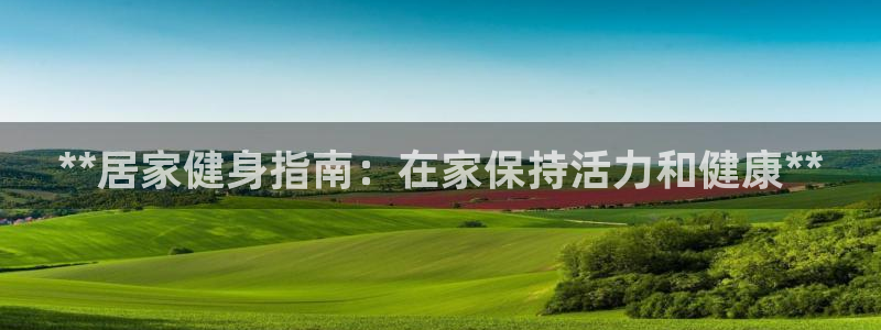 龙8国际老虎机电子