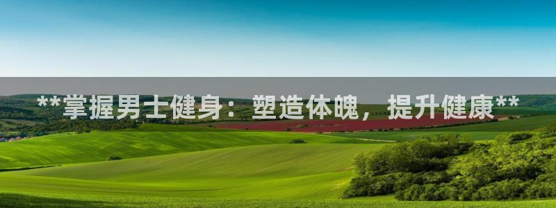 龙八国际娱乐老板是谁