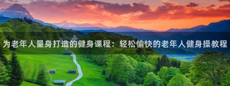龙8国际官网