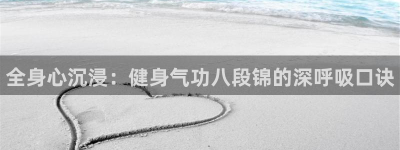 龙8国际官网