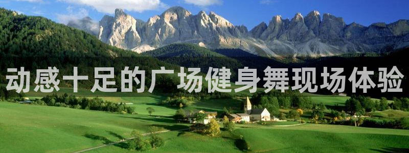 龙8国际long88(中国)官方网站