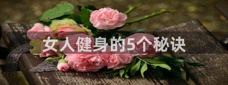 龙8国际游戏娱乐
