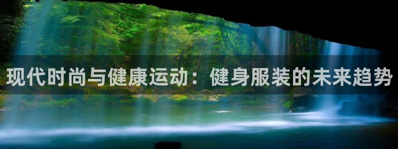 龙8国际ing