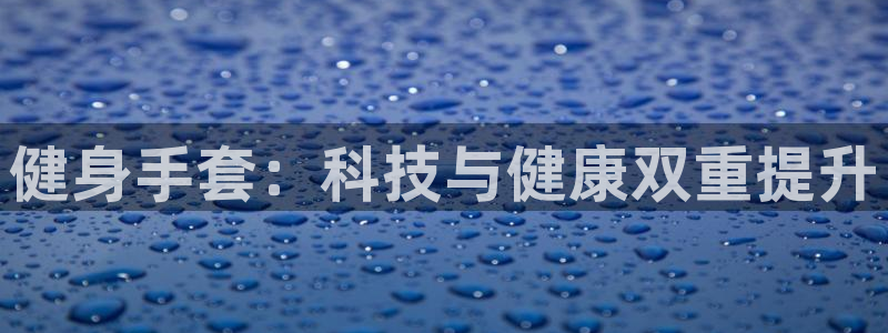 龙8游戏入口
