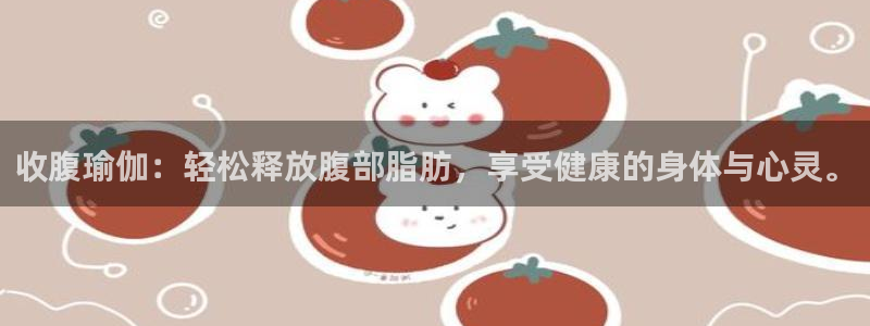 龙8国际免费试玩