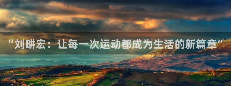 龙8国际手机游戏官网版