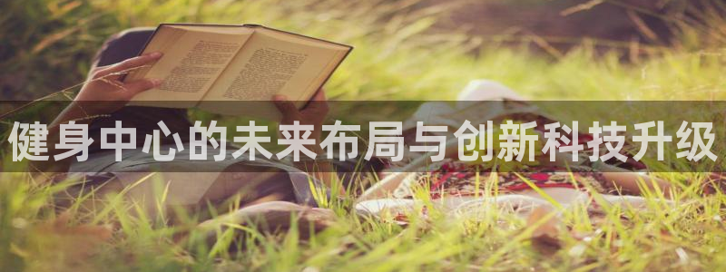 龙8国际平台提款被黑