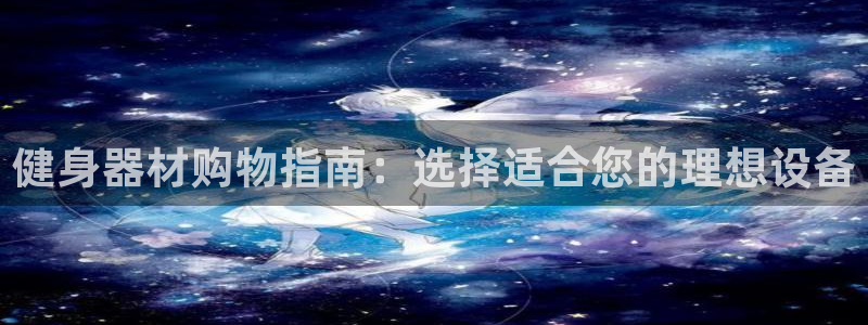 龙8国际pt