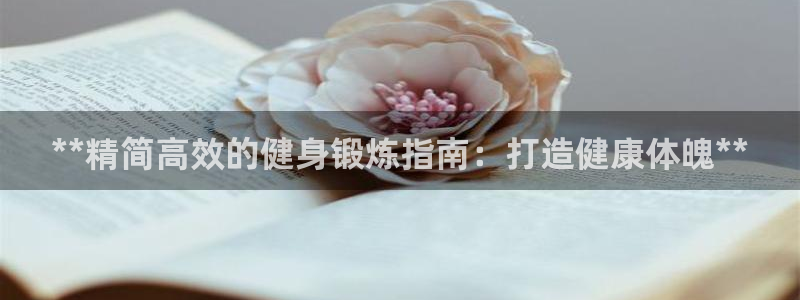 龙8游戏官方网站z