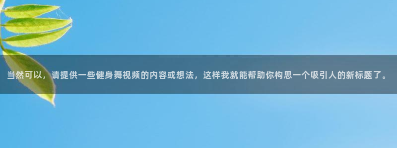 龙8国际怎么进不去了
